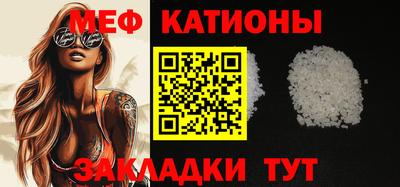 apvp Можга
