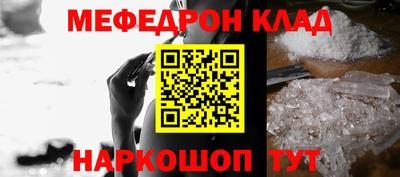 apvp Можга