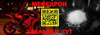 apvp Можга