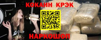 apvp Можга