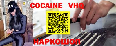 мет Моздок