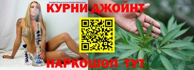 мет Моздок