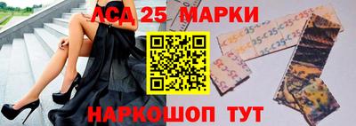 таблы Можайск
