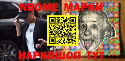 мет Моздок