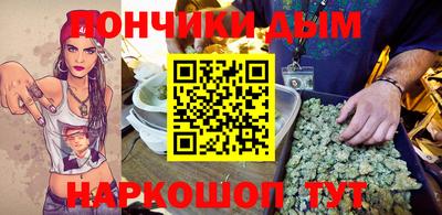 apvp Можга