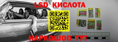 мет Моздок