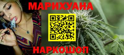 таблы Можайск