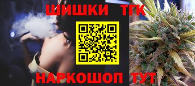мет Моздок