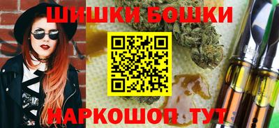 таблы Можайск