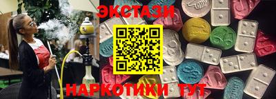 apvp Можга