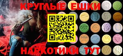 мет Моздок