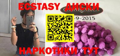 apvp Можга