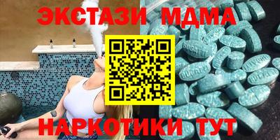 apvp Можга