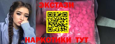 apvp Можга