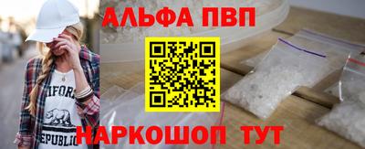 мет Моздок
