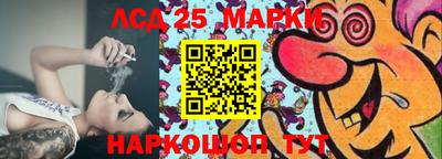 apvp Можга