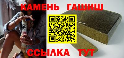 таблы Можайск