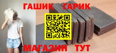 apvp Можга