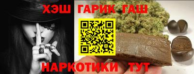 мет Моздок